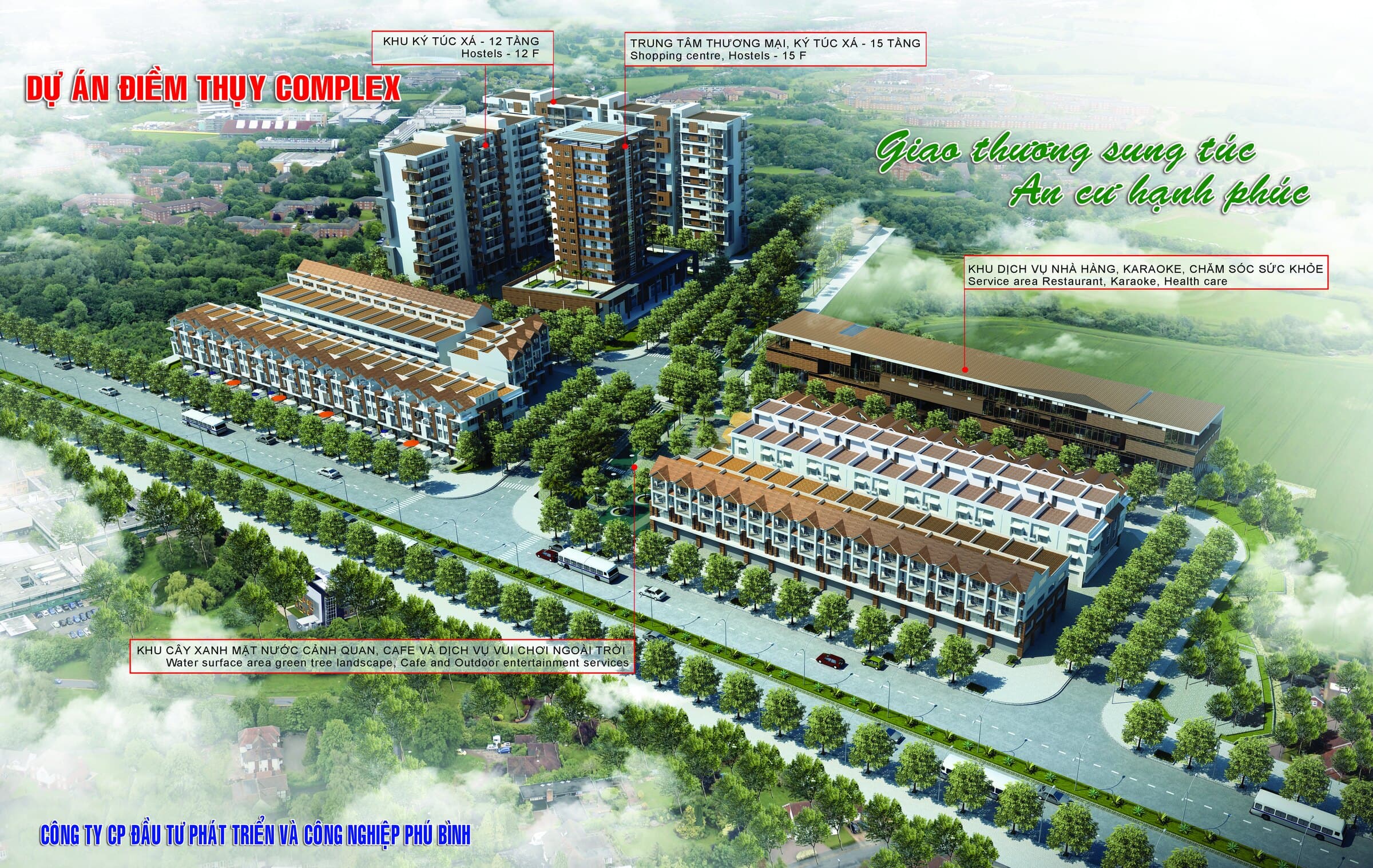 Chợ và Khu phố Thương mại Điềm Thụy